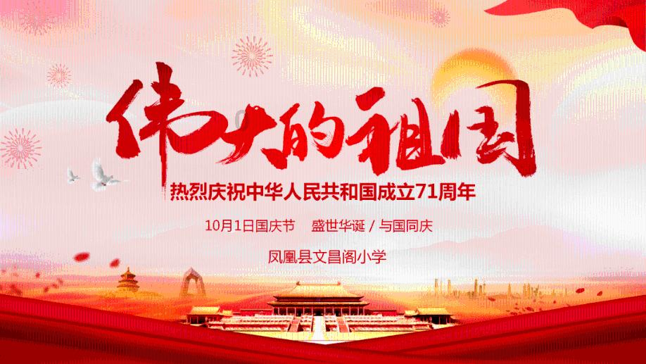 大学校猫因太能吃被送走,离校前师生为他办了一场毕业典礼!